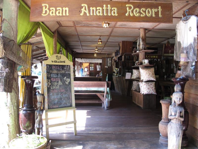 Baan Anatta Resort Chiang Mai Exterior foto